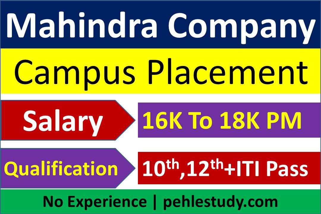 Mahindra Campus Placement