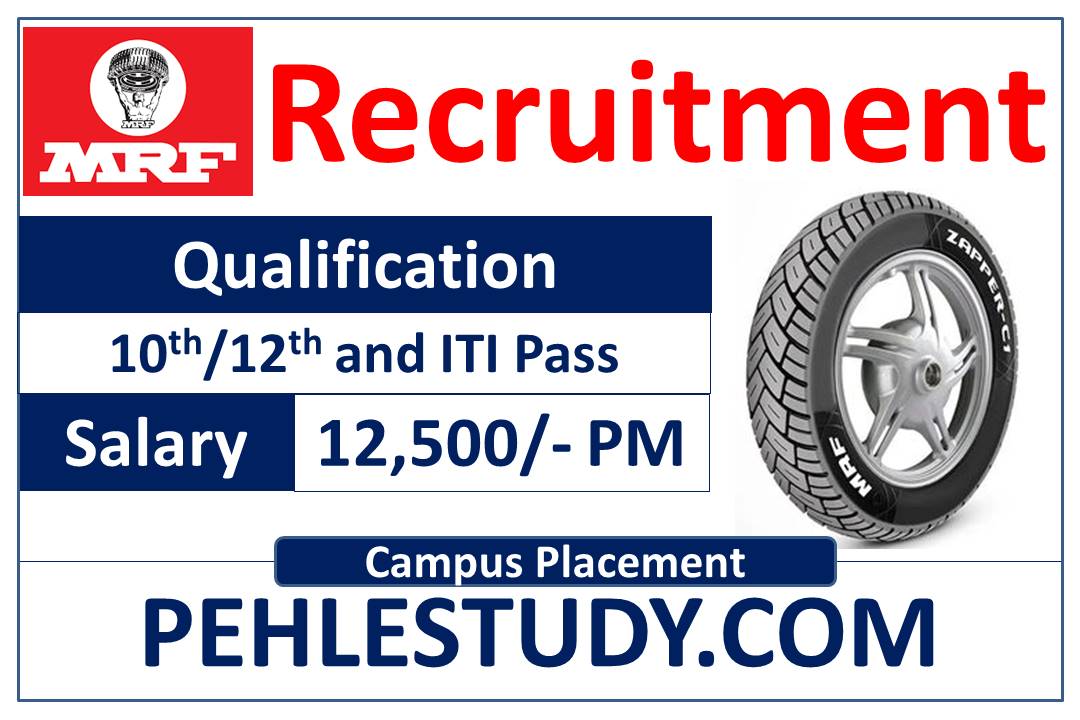 MRF Tyre Recruitment