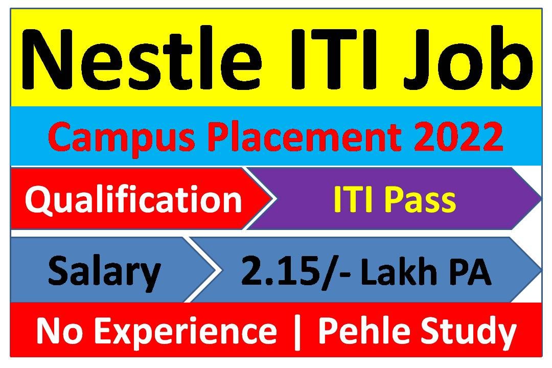 Nestle ITI job