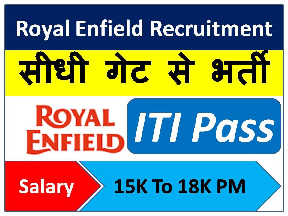 Royal Enfield Recruitment
