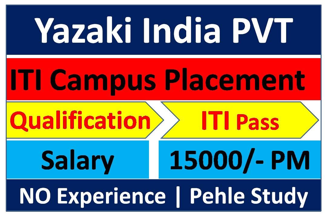 Yazaki India Apprentice Recruitment