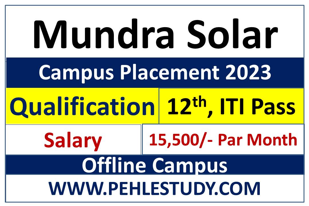 Mundra Solar Recruitment 2023